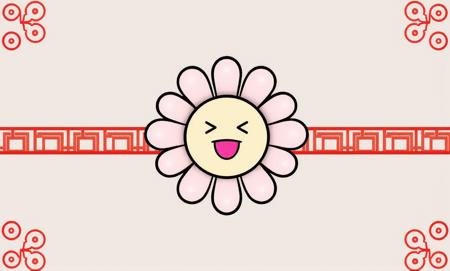 kamado nezuko in fuchihana style border. highest quality,