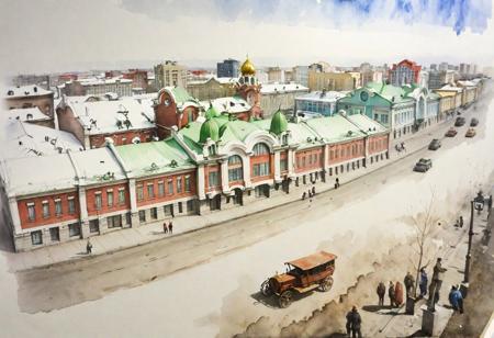 Novosibirsk Novosibirsk