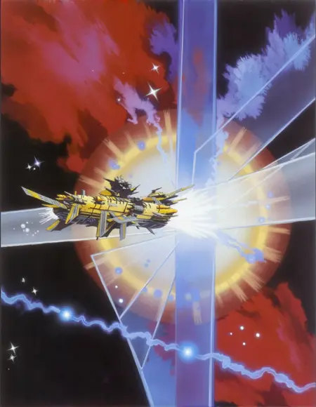 John Harris Style