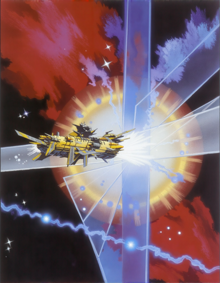 John Harris Style FLUX