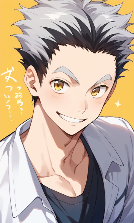 Koutarou Bokuto XL / Haikyuu [Commission] v1.0