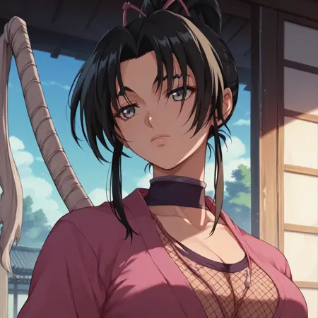 Slime's Shigure (Kenichi the Mightiest Disciple)