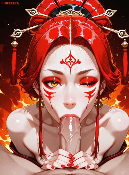 Fire Geisha BJ (Premium Version Giveaway)