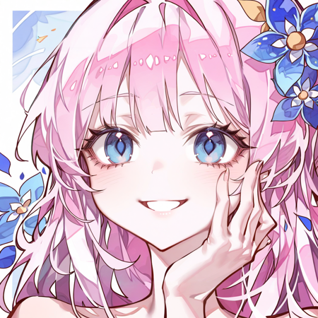 iris2's Avatar