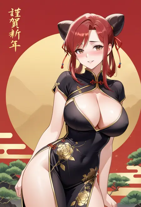 妖刀記, yao dao ji, 符赤錦, fu chi jin, - 20250126