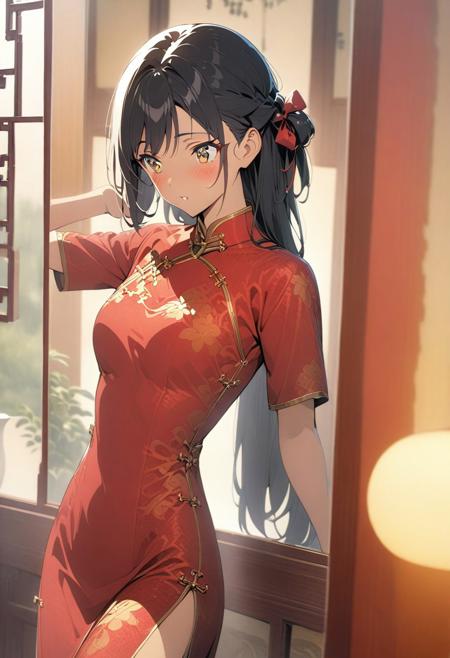 Cheongsam