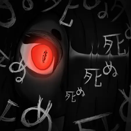 KuroiKitsun666's Avatar