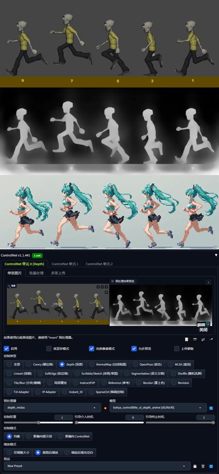 【SDXL】2D Pixel Toolkit （2D像素工具包） Sprites_128