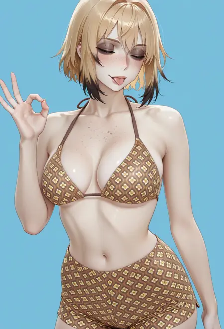 Swimwear - Brown Floral Bikini