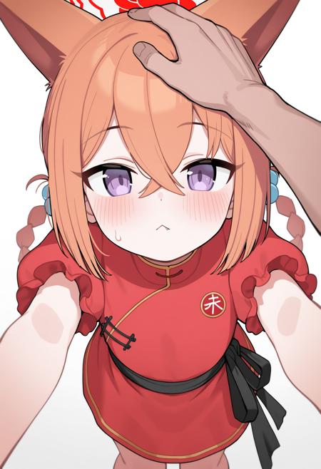 [NoobAi-XL 1.1] Rumi (small) - Blue Archive [COMMISSION] v1.0