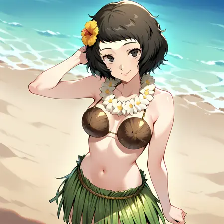 Coconut Bikini