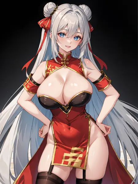 Dafeng Nyan Nyan Lora