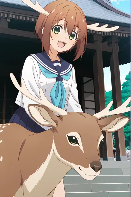 Noko Shikanoko || Shikanoko Nokonoko Koshitantan