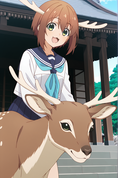 Noko Shikanoko || Shikanoko Nokonoko Koshitantan v1.0