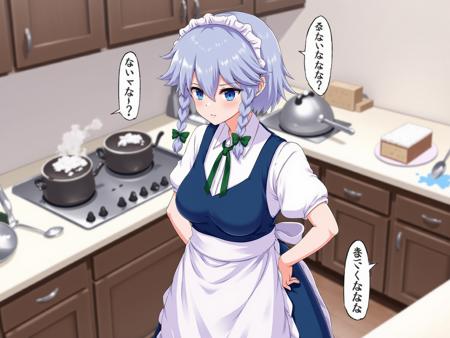 Izayoi Sakuya short silver hair tied into twin braids and adorned with green bows, she wears a blue maid outfit and has a green ribbon tied at her collar, detatched cuffs