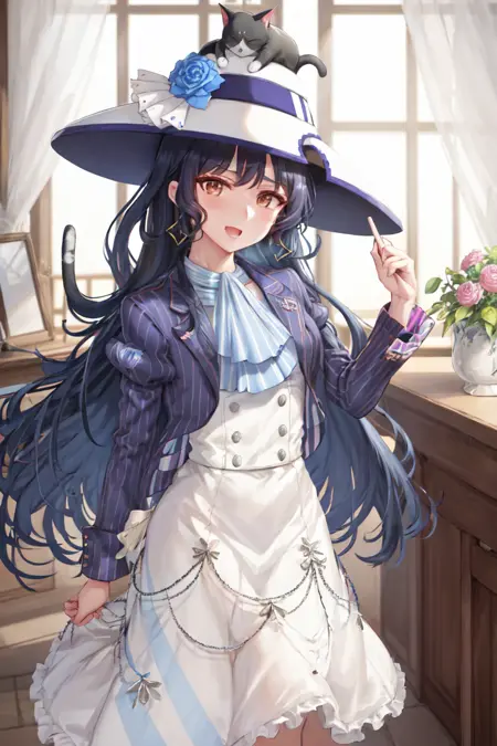 Tracen Staff (umamusume)