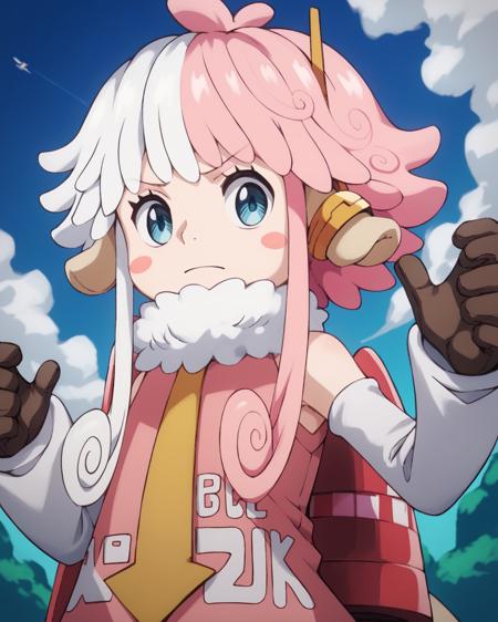 Atlas (ONE PIECE) PONY
