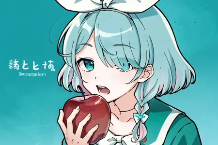 PinocchioP-Reincarnation Apple/ピノキオピ-転生林檎