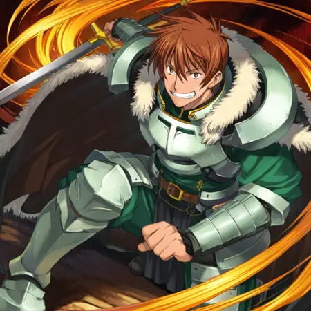 rance