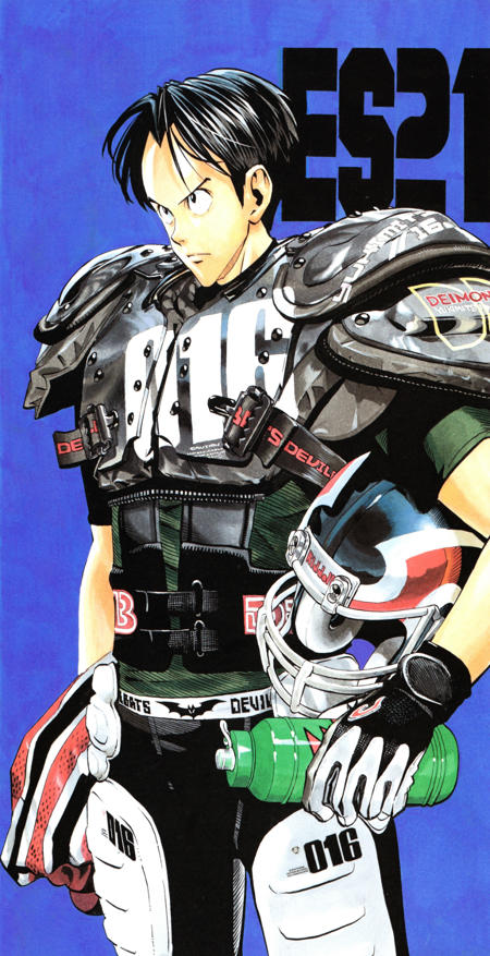 Yusuke+Murata+plus12.jpg