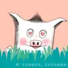 azozo119's Avatar