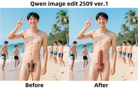 Make the willy bigger - Qwen image edit ver.1 & Flux.1 Kontext ver.1