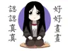 likankan297100's Avatar