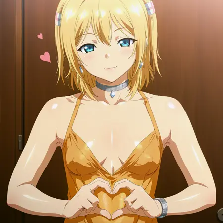 Diamante Party Dress