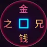 Money_Brother's Avatar
