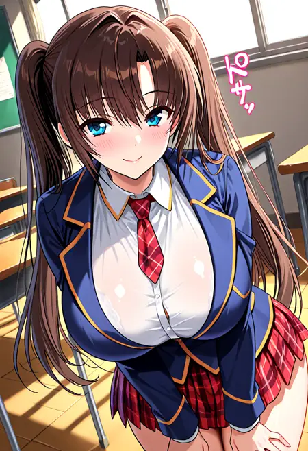 Miyu - I☆Can - VN.Ver