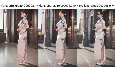 long qipao v1.0