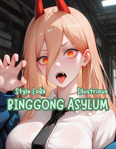 Binggong Asylum Art Style | Artist styles | Mexes