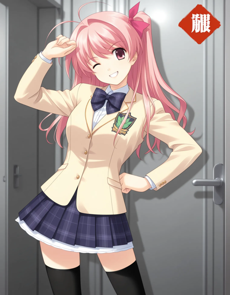 sakihata rimi (chaos;head) / 咲畑　梨深 (カオスヘッド) v1.0