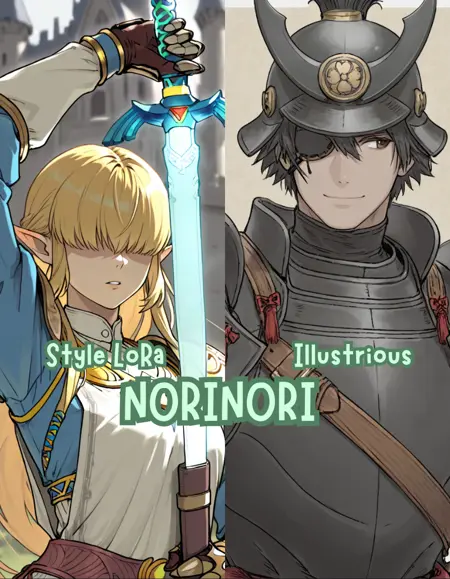 Norinori / Windcaller Art Style | Artist styles