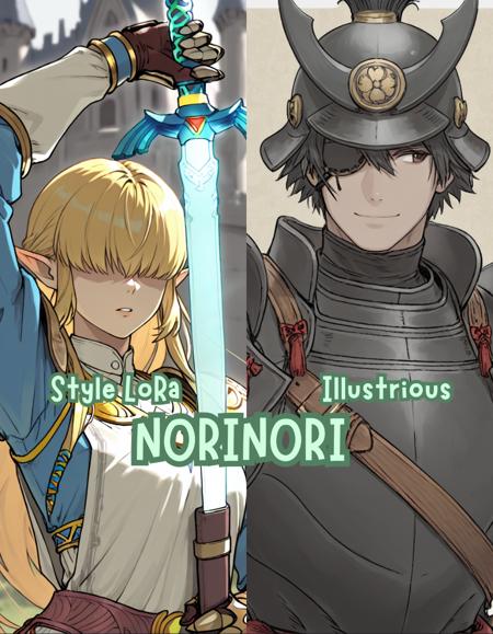 Norinori / Windcaller Art Style | Artist styles v1.0