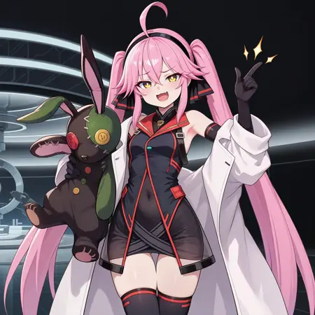 Chaos Zero Nightmare - Rosie