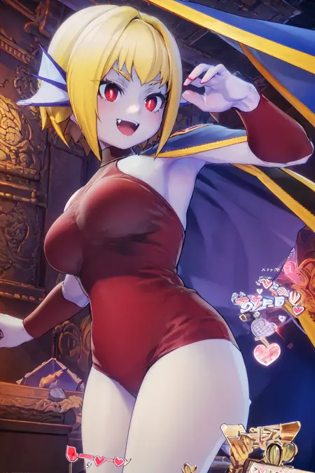 Carmilla Queen