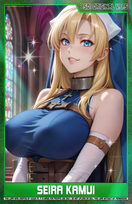 KizukiAi - Seito Kaichou Hikaru - Seira Kamui [SD1 - Original V1.5]