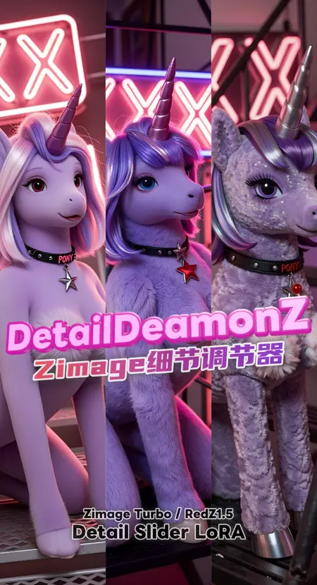 DetailDeamonZ-SliderLoRA For ZImageTurbo & RedZ1.5