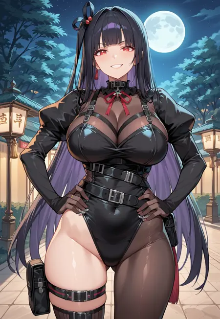 Rin [Chaos Zero Nightmare]