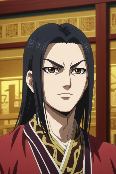 Ying Zheng / Ei Sei | Kingdom pony-v0.1