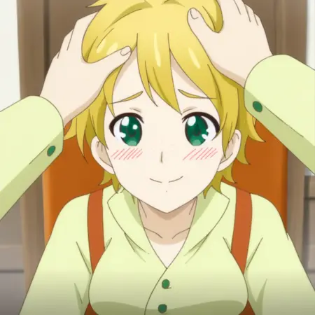 Jane - By the Grace of the Gods