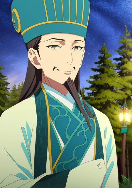 zhuge