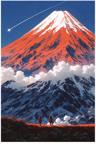koonbai