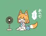 CUBE_Ver2's Avatar