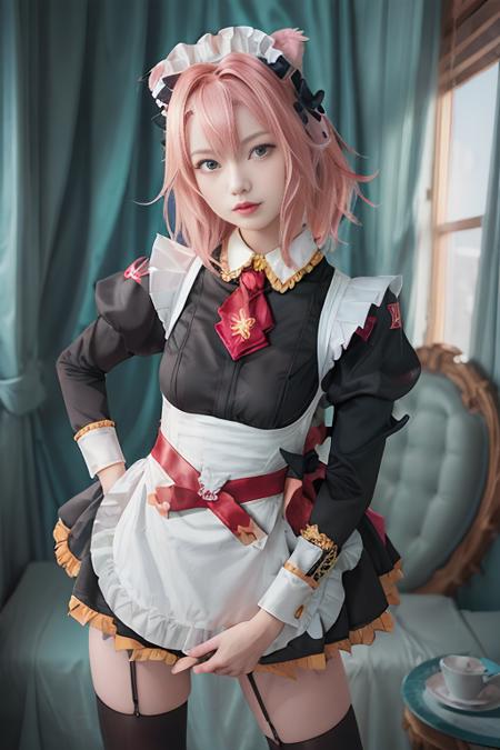 Astolfo cosplay realistic Maid V1.0 Stable Diffusion LoRA