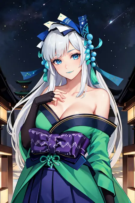 Aoandon/青行燈 (Onmyoji) LoRA