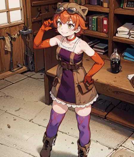 Lu (Suikoden V)