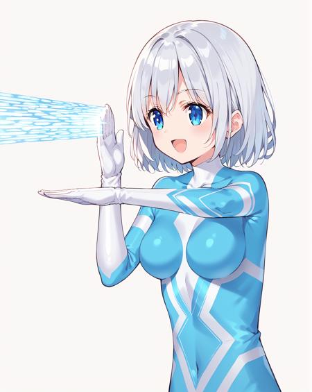 Spacium Beam スペシウム光線 V1