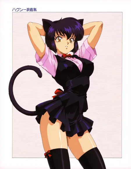 Koshka Nekoi - Usagi-chan de Cue!!